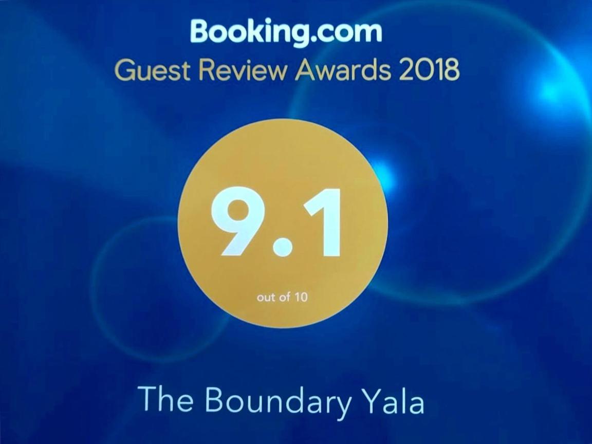 Отель The Boundary Yala Катарагама Экстерьер фото